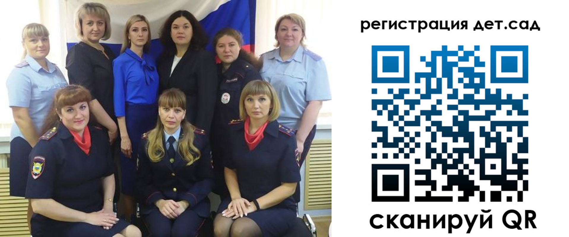 где прописаться в Нерчинске